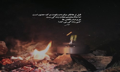 وقتی مست میشی وای وای خود رقص